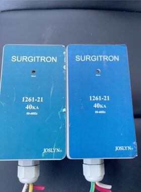 JOSLYN富士林，SURGITRON，1261-21，40 备件/咨询