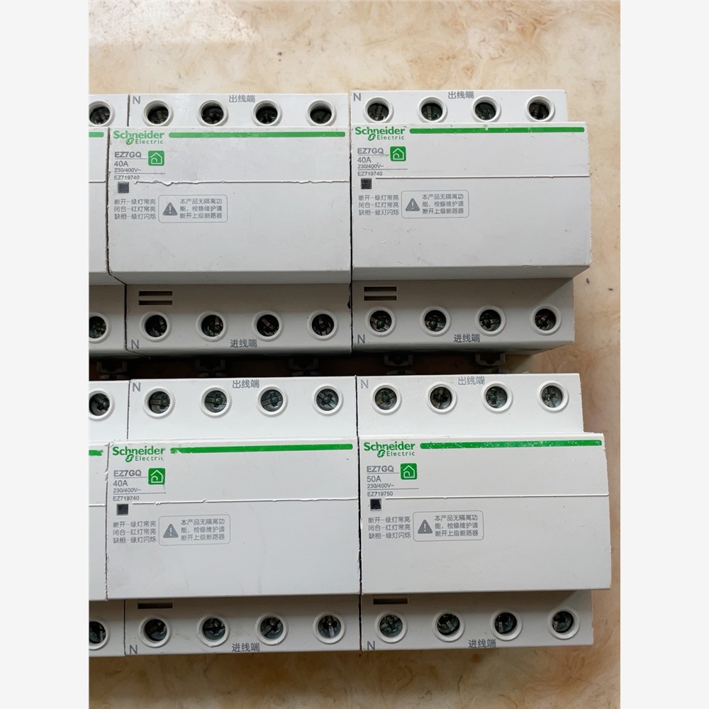 施耐德4P过欠压保护器 EZ7GQ 二手拆机 成色如图 功能 维修/咨询