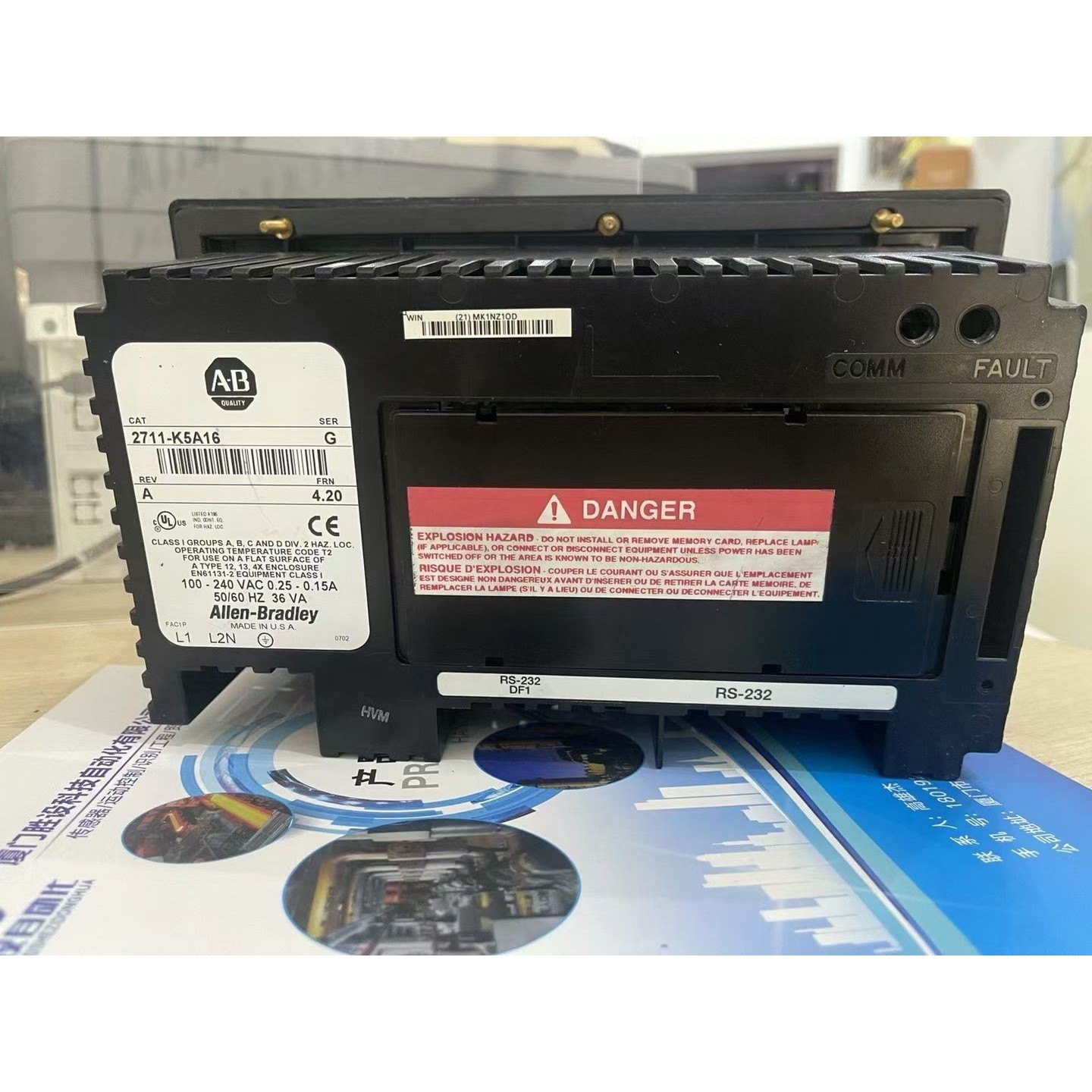 罗克韦尔触摸屏 2711-K5A16  9成新 备件/咨询