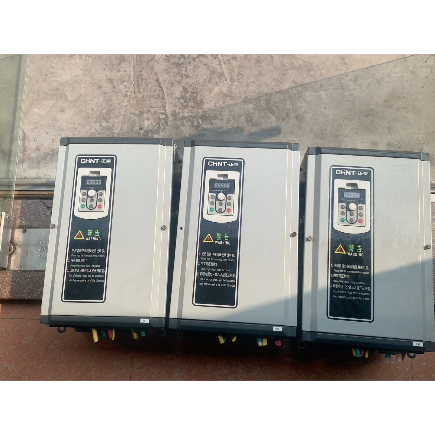 变頻器NVF2G-45/PS4风机/水泵用变频器 备件/咨询