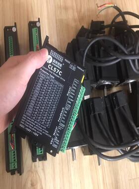 雷赛57型闭环步进电机套装CL57CCL57 维修/备件