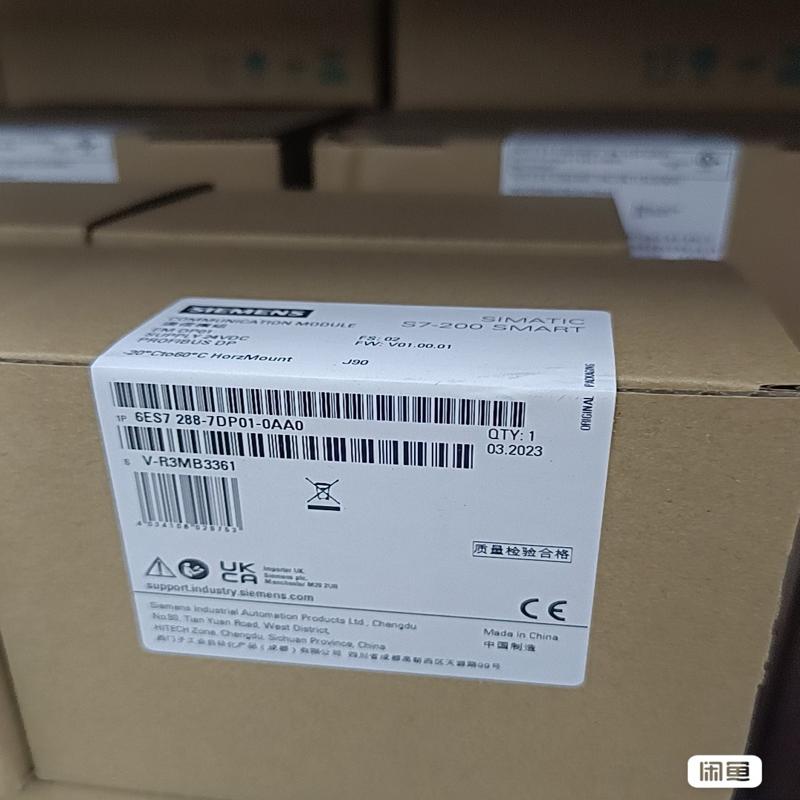 6ES7288-7DP01-0AA0全系列 备件/咨询