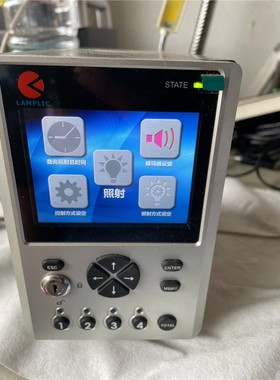 uv点光源照射机，UVEC-4II，蓝谱里克lamplic， 备件/咨询