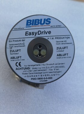 BIBUS气动马达PMO 0900-3-0-000 备件/咨询