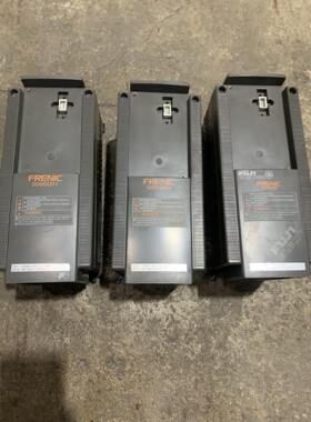 富士G11变频器04KW 075KW 实物拍摄 功能完好 备件/咨询