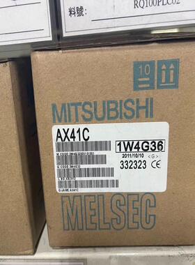 PS3711A-T42-1G-XM60 PS37 备件/咨询