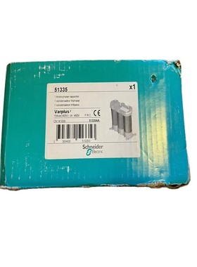 全新原装电容51335 梅兰日兰Varplus2 施耐德 维修/咨询