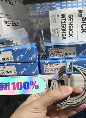 WT150-P162全新原装正品6011048德 维修/咨询