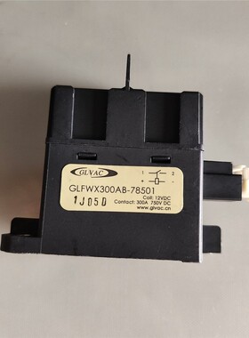 国力继电器GLFWⅩ300AB-78501 备件/咨询