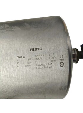 FESTO 储气罐 CRVZS-20  534845 备件/咨询