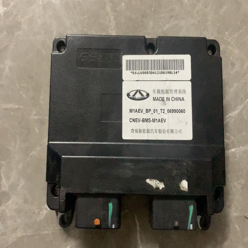 奇瑞艾瑞泽捷威BMS电池管理系统 备件/咨询