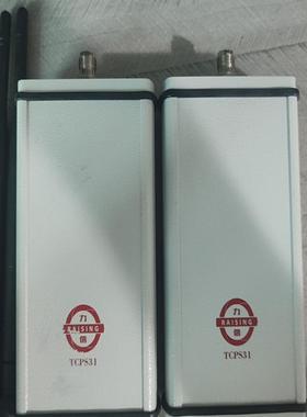 力信电台TCPS31盾构机导航测量 全新 备件/备件