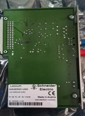 施耐德AM0SER001V000AA 备件/咨询