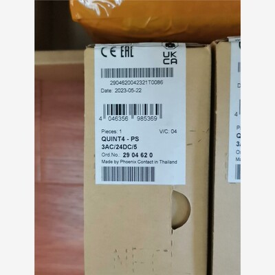 2904620 备件/咨询