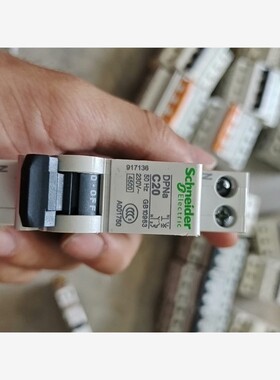 #施耐德施耐德DPNA C20a1p+n空气开关断路器家用微 备件/咨询