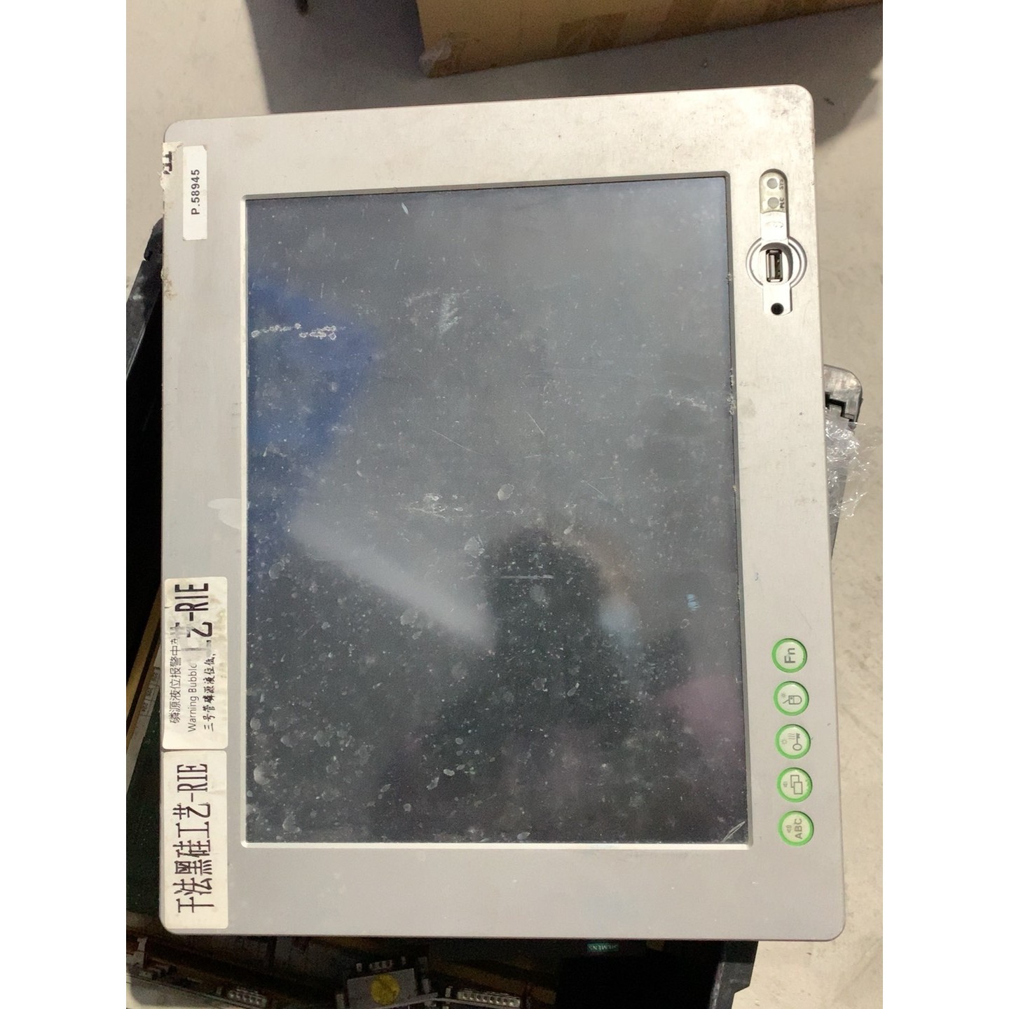 菲尼克斯 CPC 5015 PM CO DVG-CPC501 备件/咨询