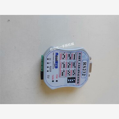 韩国原装RealSYS通讯模块RS232 备件/咨询