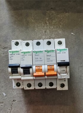 #施耐德 施耐德1p32a空气开关断路器家用微型断路器开 备件/咨询