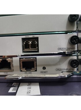 03031DKC CR2D0L2XFH10 2端口10GBa 备件/咨询
