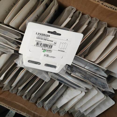 施耐德LV429329隔弧片 备件/咨询