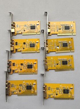 SDK2000视频采集卡 878A芯片 878监控卡 医疗卡 备件/咨询