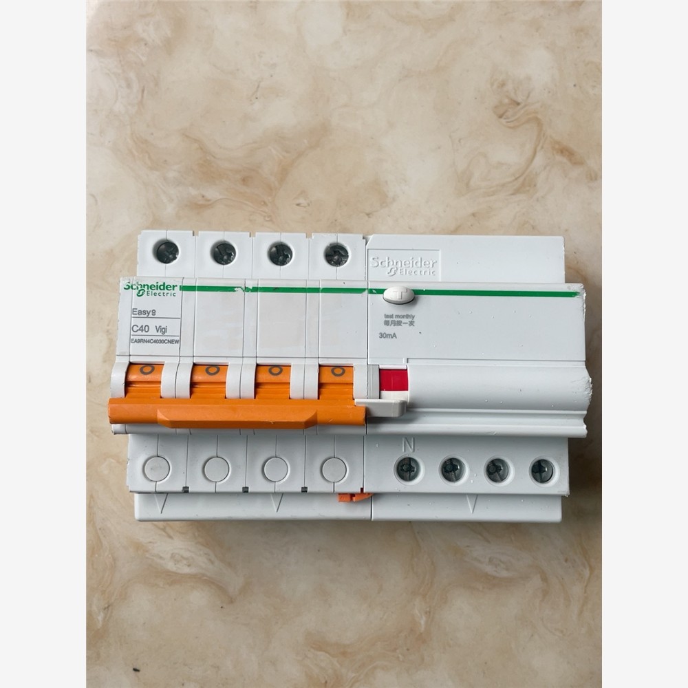 施耐德漏电断路器4P40安漏电断路器 Easy9 二手开关 备件/咨询