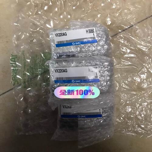 VX220AG   SMC电磁阀 支持订货  维修/备件