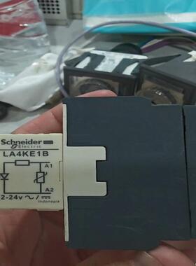 正品法国进口施耐德中间继电器型号LP1K09 0 备件/咨询