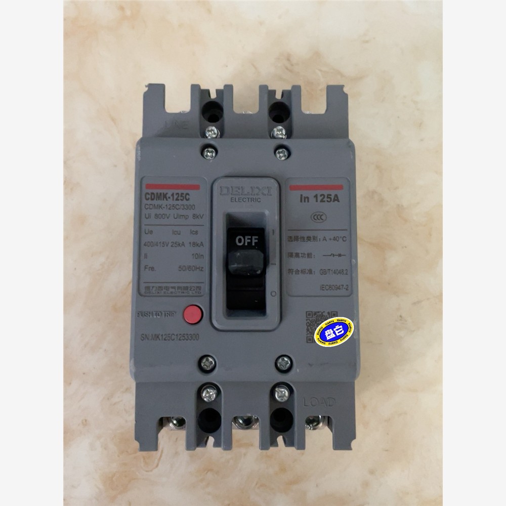 备件 德力西3P塑壳断路器 CDMK-125C 100A 125A