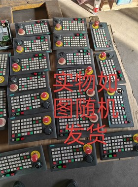 mcp310c pn  6fc5303-0af23-0aa1 备件/咨询