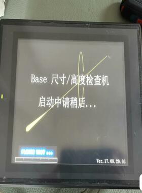 基恩士触摸屏型号：VT3-V8带通讯模块VT 维修/咨询