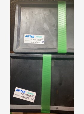 全新亚德客夹紧气缸品牌型号 JCKV63X90AM1CK，亚 备件/咨询