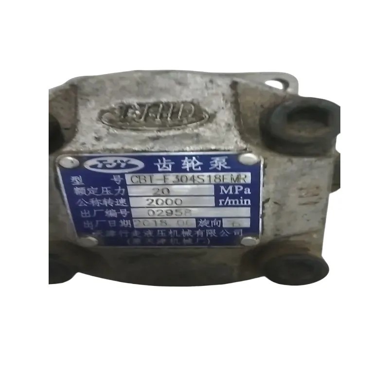 齿轮泵CBT-F304S18EMR实物拍摄新旧如图所 维修/咨询