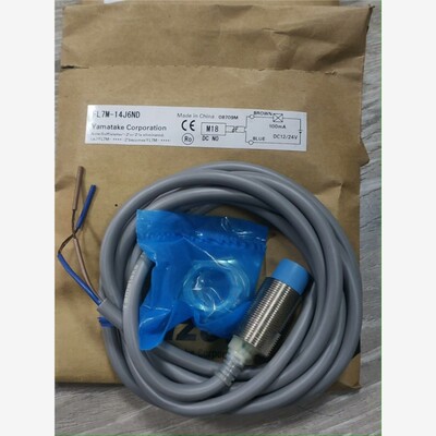 FL7M-14J6ND全新正品实物图片 备件/咨询