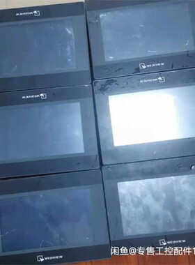 MT6070TV（2）56-IH22-IH[5WV]46 维修/咨询