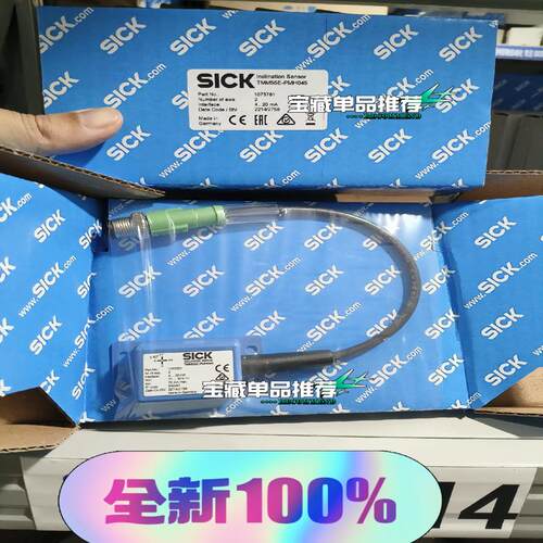 WI180C-EC全新原装正品6068089德国 维修/咨询