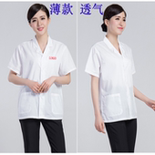 服食品厂早点男女工作服白色短袖 夏季 工作服透气 确良厨师服薄款