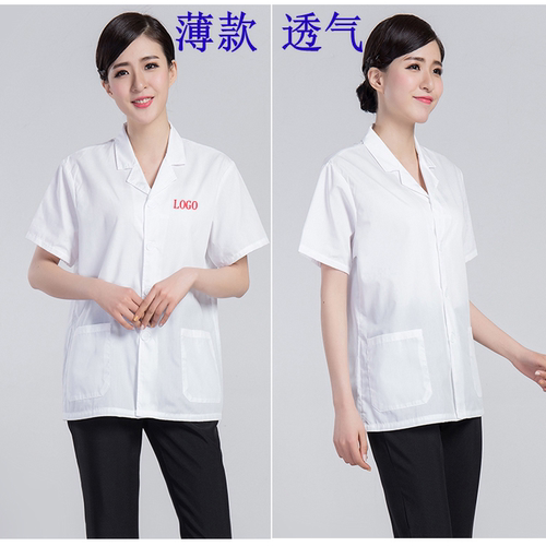 透气薄款食品厂工装制服