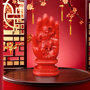 朱砂红如来佛手孙悟空摆件佛手悟空回归本相居家摆件