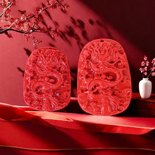 原矿吉祥物朱砂生肖龙的传人男士男款吊坠龙牌子项链项坠挂坠