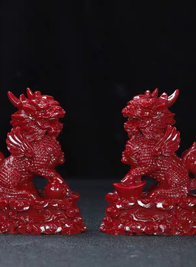 红朱砂大号龙龟摆饰家居把玩件摆件车上用品开业送礼品大款摆台