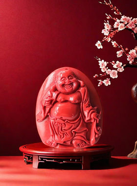 朱砂弥勒佛吊坠辰砂布袋和尚佛保平安本命年男女挂件