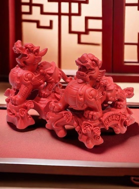 正品朱砂饰品家居办公室汽车摆件 小号招财旺财貔貅一对原矿