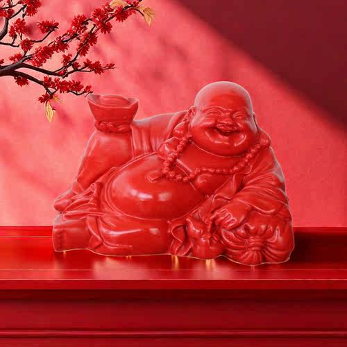 原矿朱砂弥勒佛汽车用品车内摆件装饰品车用摆设元宝笑佛平安车载