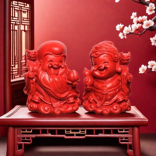 原矿朱砂老寿星摆件爷爷奶奶大寿生日礼物南极仙翁长寿公寿婆