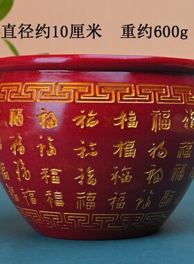 朱砂百福聚宝盆家居客厅店铺招财装饰招财进宝开业工艺品