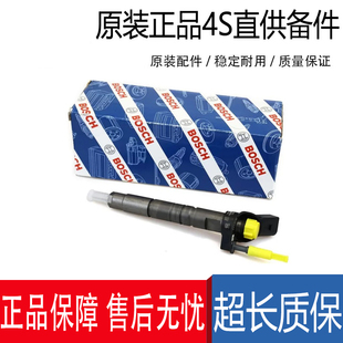 适配奔驰CLA260 GLK300 ML350 V260博世GLE330 CLS400 原厂喷油嘴