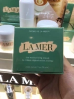 Специальное предложение DFS ~ Бесплатная доставка | La Mer/Sea Blue Mystery Cream Классический крем 30 мл должен быть эмульгирован