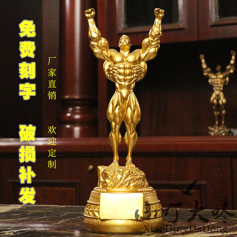 创意肌肉男小金人桌面健身摆件
