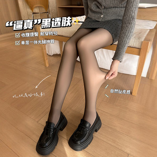 淡时光黑丝光腿神器女春秋冬季 袜 加绒加厚一体假透肉黑透肤打底裤